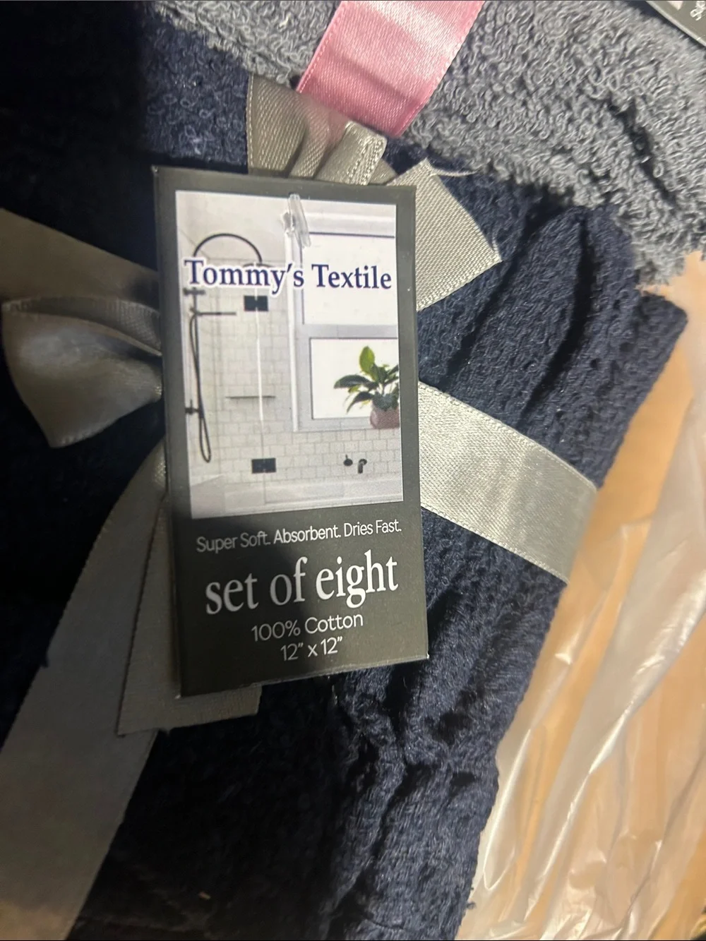 Neutral Towel Gift Sets - Various Colors